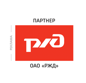 partner